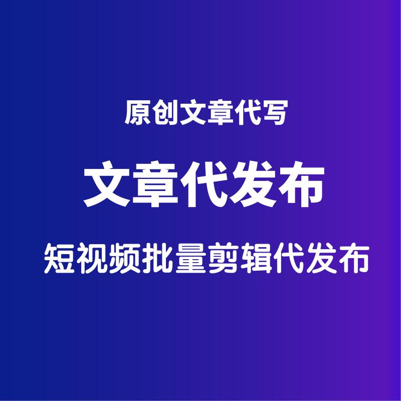 企業(yè)做網(wǎng)站大概需要多久時(shí)間？