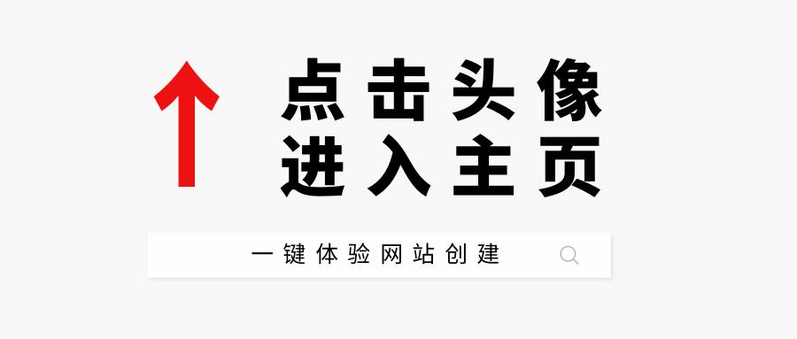廣告公司如何做網(wǎng)站？
