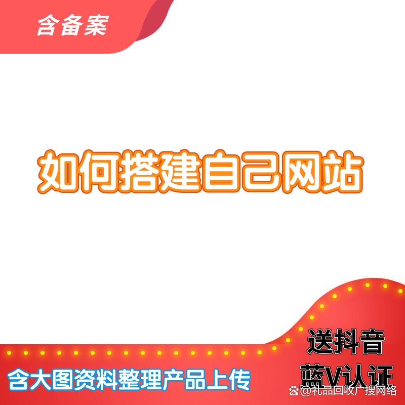 哪有做網(wǎng)站公司