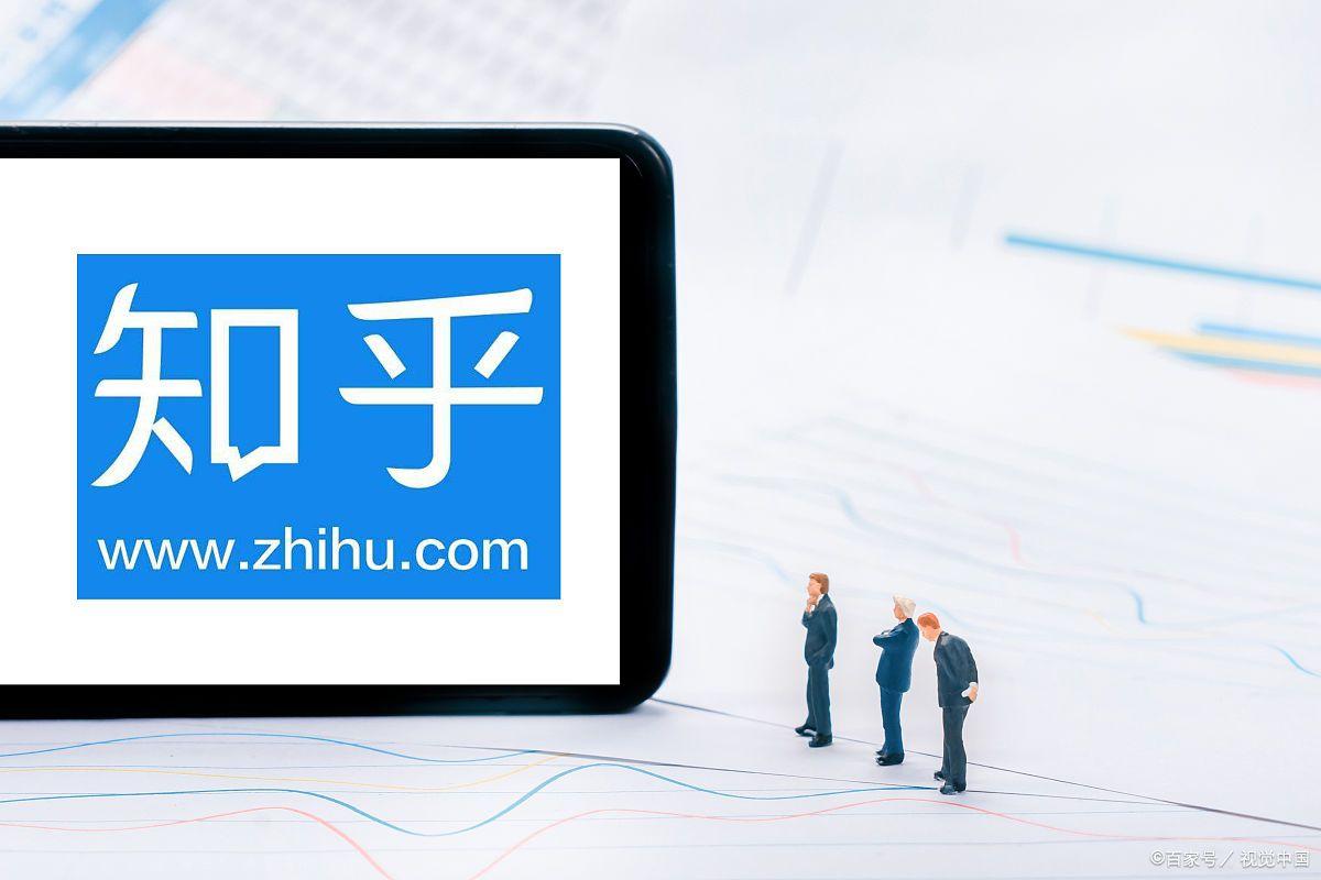 網(wǎng)站優(yōu)化推廣有哪些技巧方法？知乎問(wèn)答做網(wǎng)站優(yōu)化推廣應該怎么做