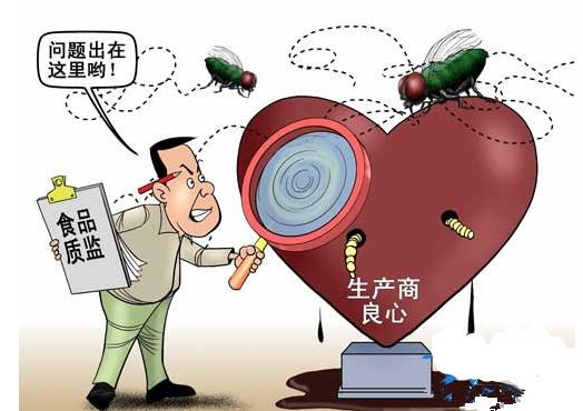 網(wǎng)站關(guān)鍵詞排名下降應該從哪些方面來(lái)分析？