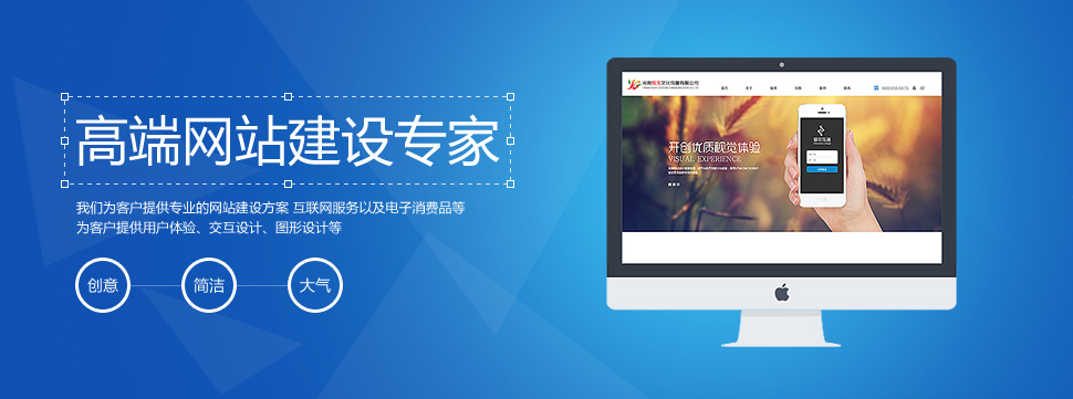 企業(yè)網(wǎng)站維護做企業(yè)網(wǎng)站維護的主要內容